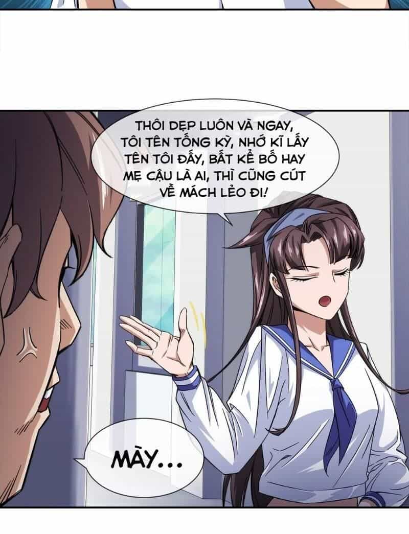Dạ Thị Chi Chủ - Chương 11 - ảnh 54