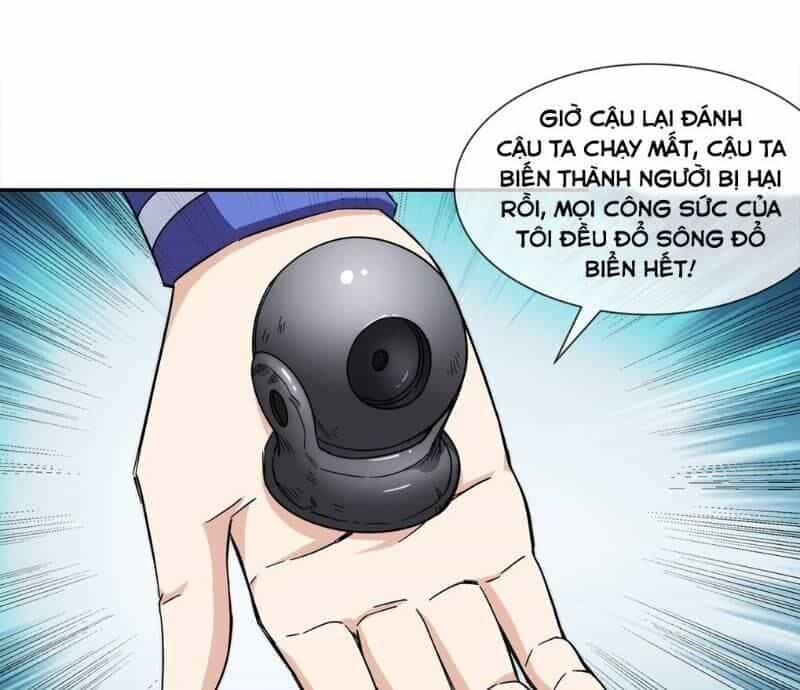 Dạ Thị Chi Chủ - Chương 11 - ảnh 61