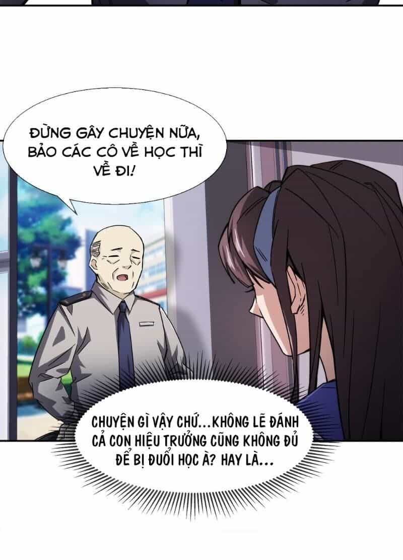 Dạ Thị Chi Chủ - Chương 12 - ảnh 4