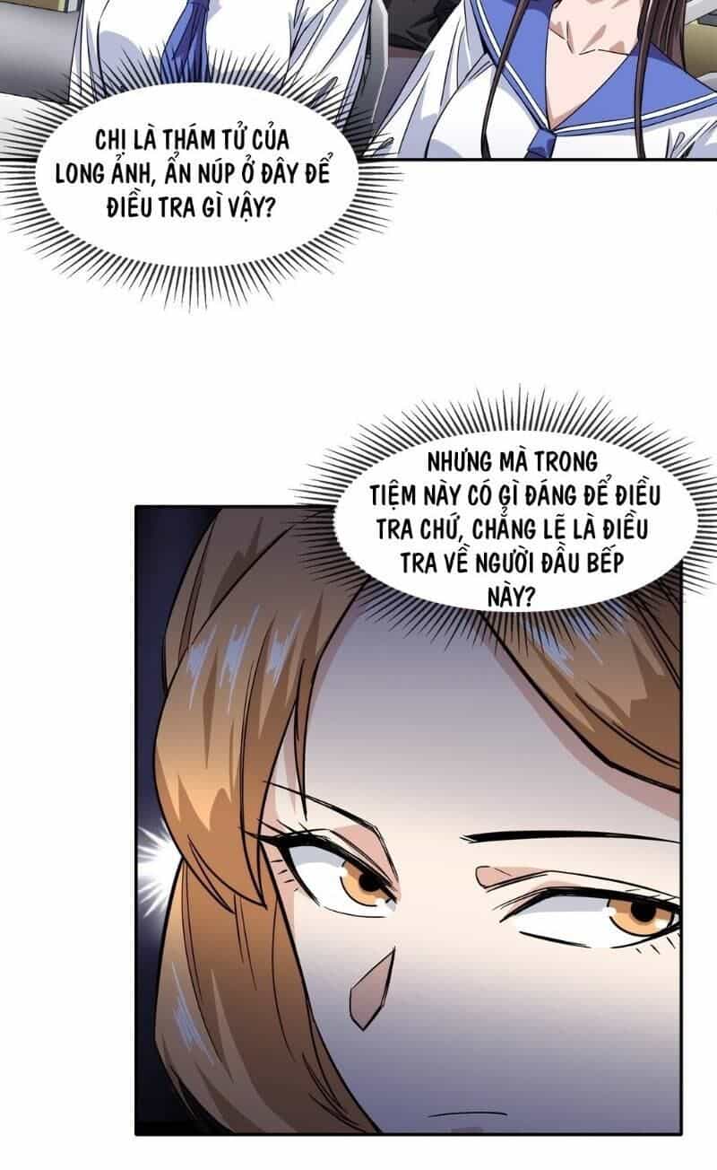Dạ Thị Chi Chủ - Chương 13 - ảnh 12