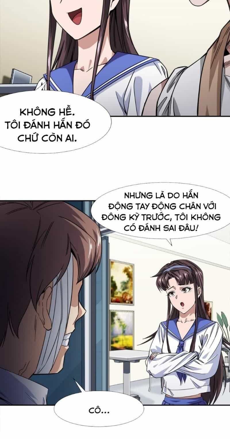 Dạ Thị Chi Chủ - Chương 13 - ảnh 22