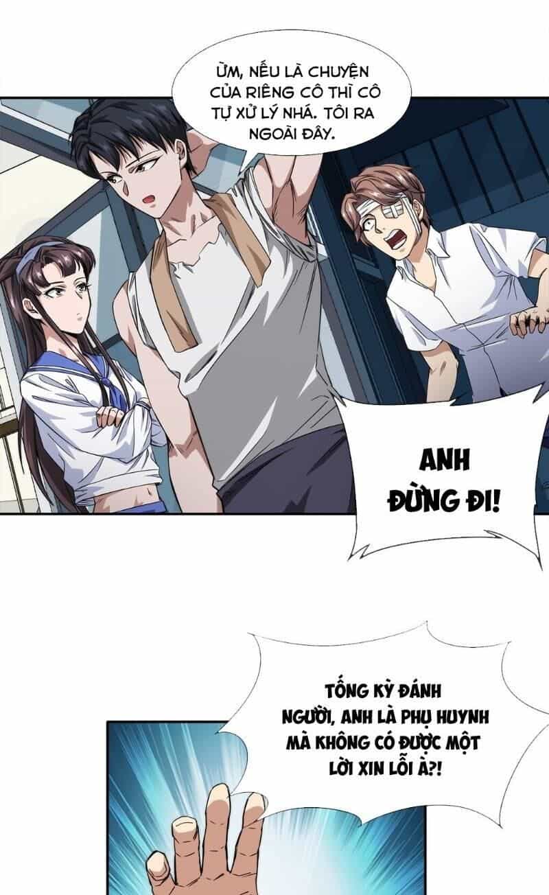Dạ Thị Chi Chủ - Chương 13 - ảnh 23