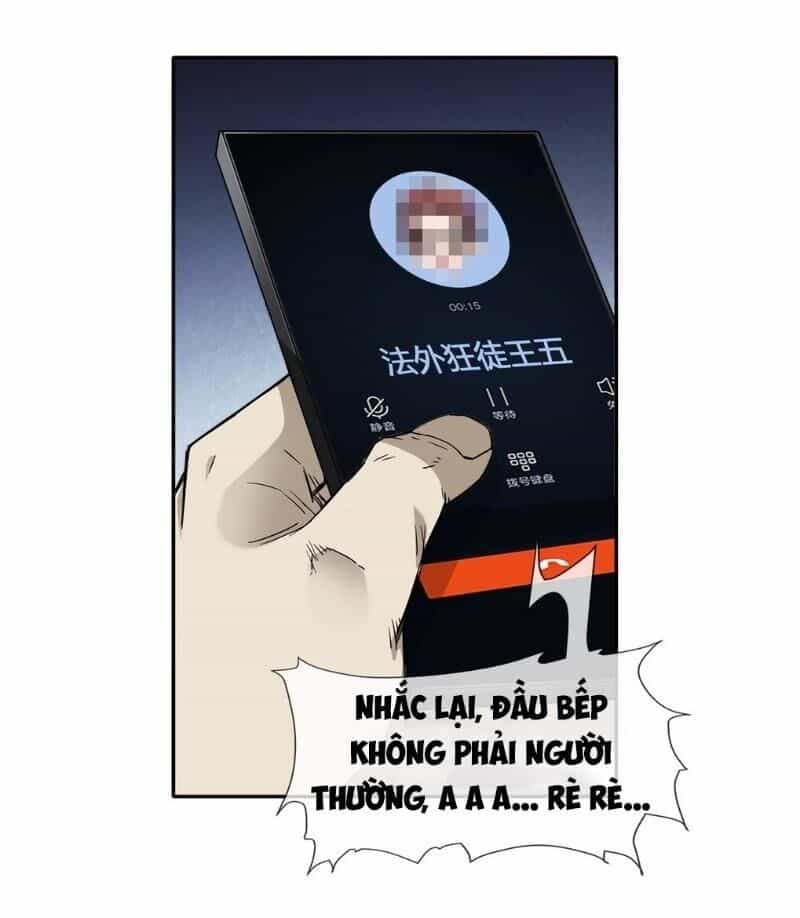 Dạ Thị Chi Chủ - Chương 14 - ảnh 39