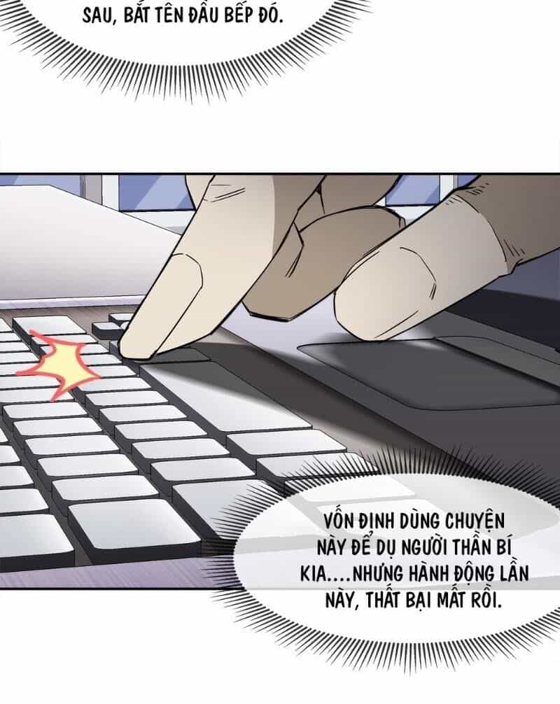 Dạ Thị Chi Chủ - Chương 14 - ảnh 42