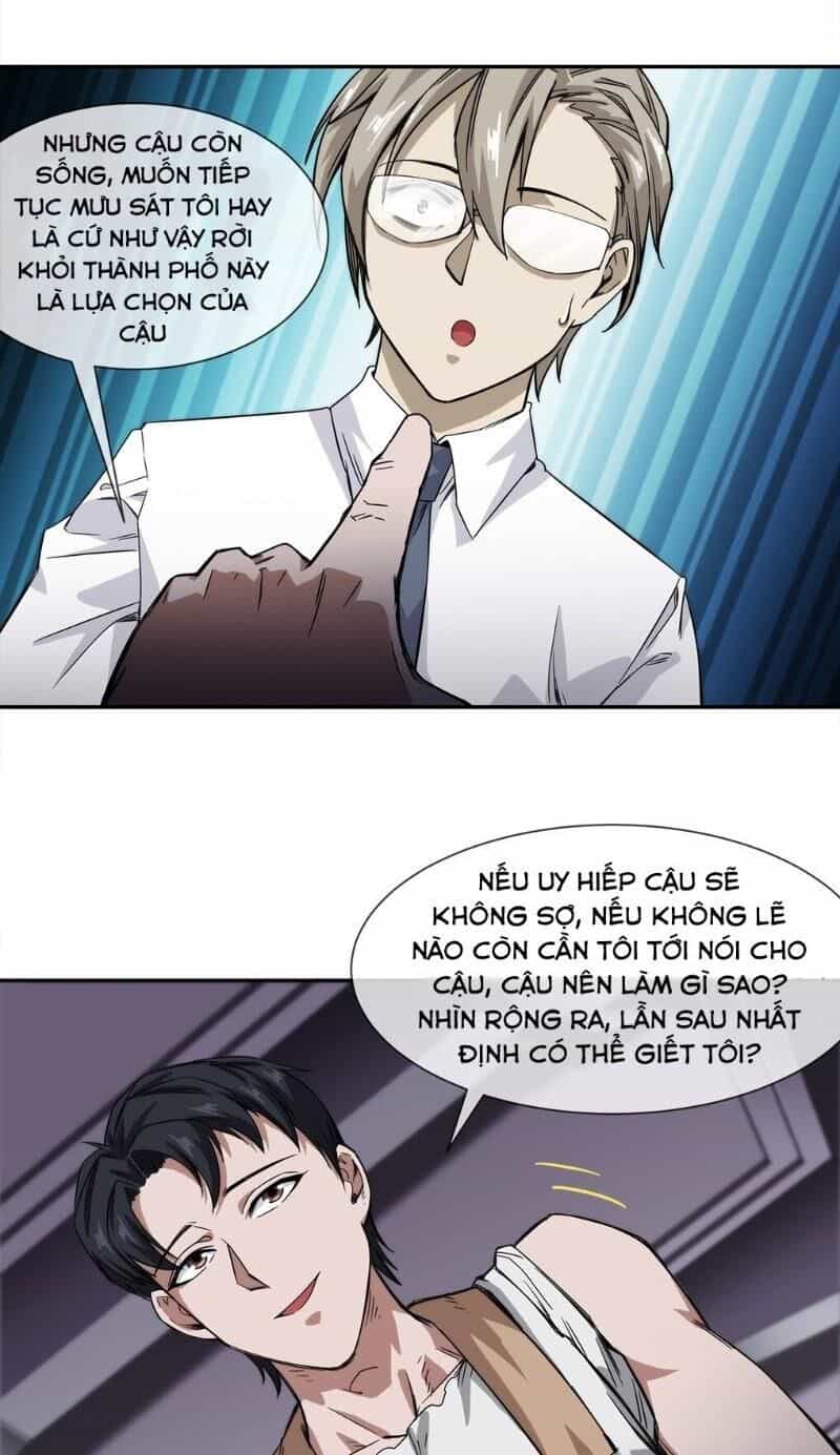 Dạ Thị Chi Chủ - Chương 15 - ảnh 25
