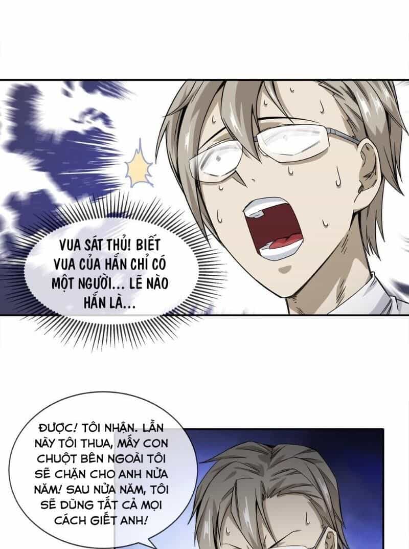 Dạ Thị Chi Chủ - Chương 15 - ảnh 31