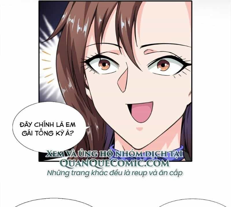 Dạ Thị Chi Chủ - Chương 17 - ảnh 15