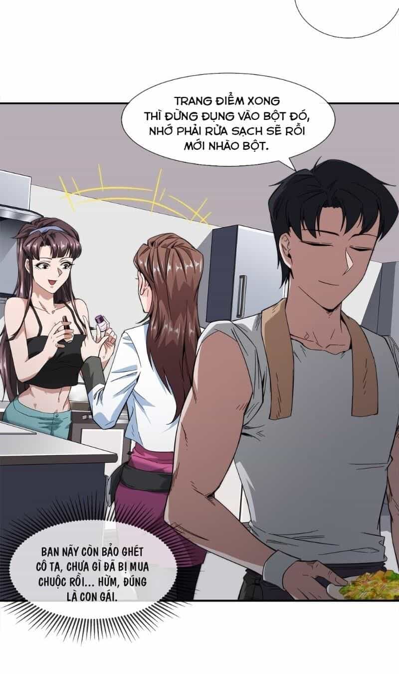 Dạ Thị Chi Chủ - Chương 17 - ảnh 22