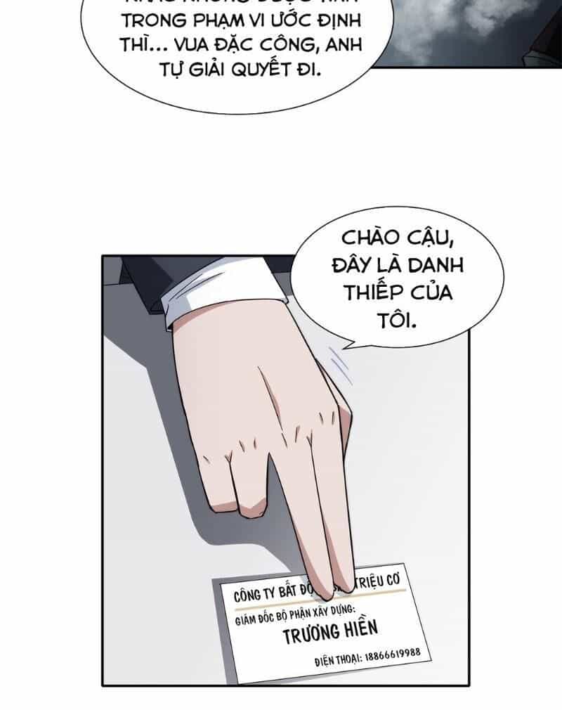 Dạ Thị Chi Chủ - Chương 18 - ảnh 12