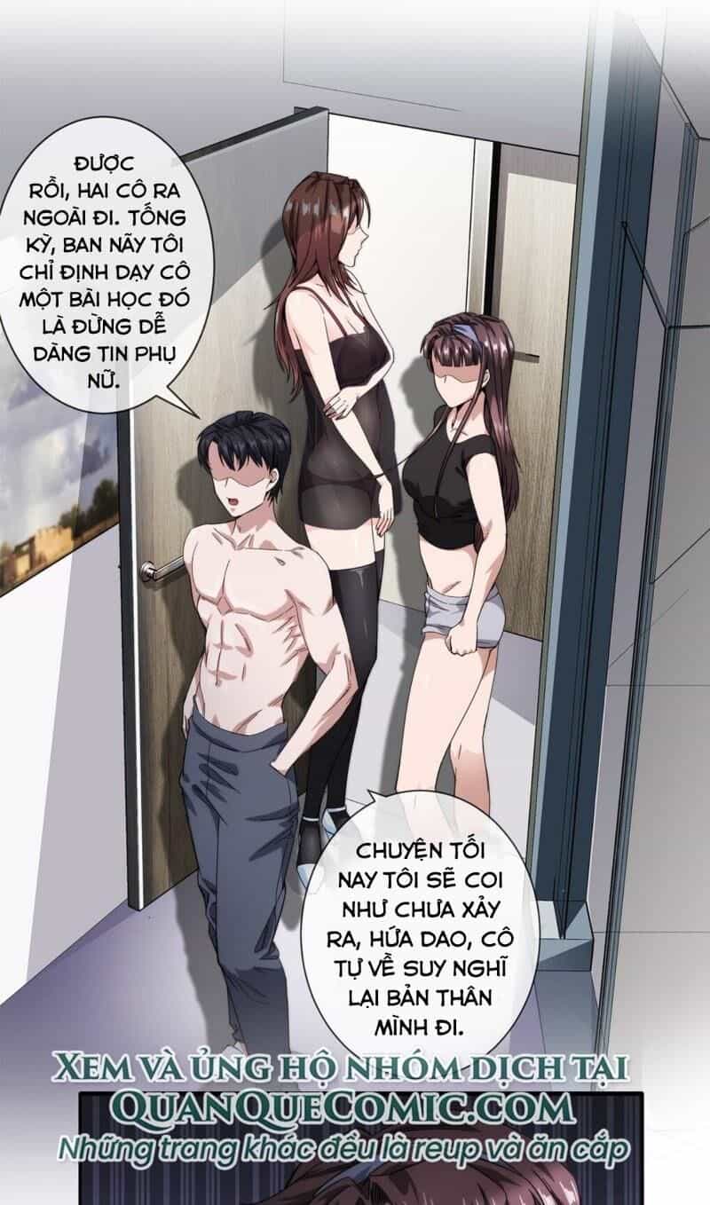 Dạ Thị Chi Chủ - Chương 19 - ảnh 17