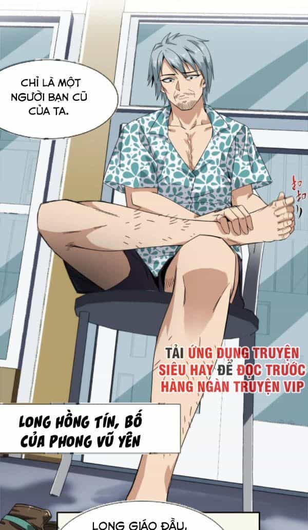 Dạ Thị Chi Chủ - Chương 21 - ảnh 16