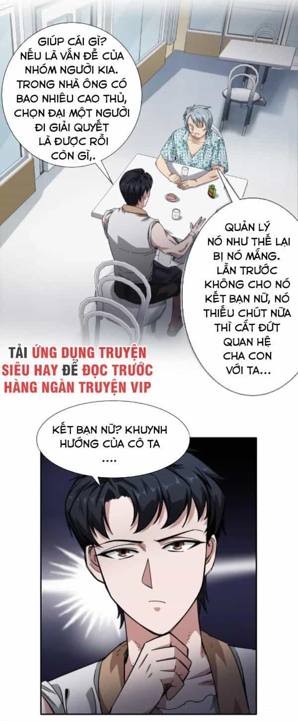 Dạ Thị Chi Chủ - Chương 21 - ảnh 24