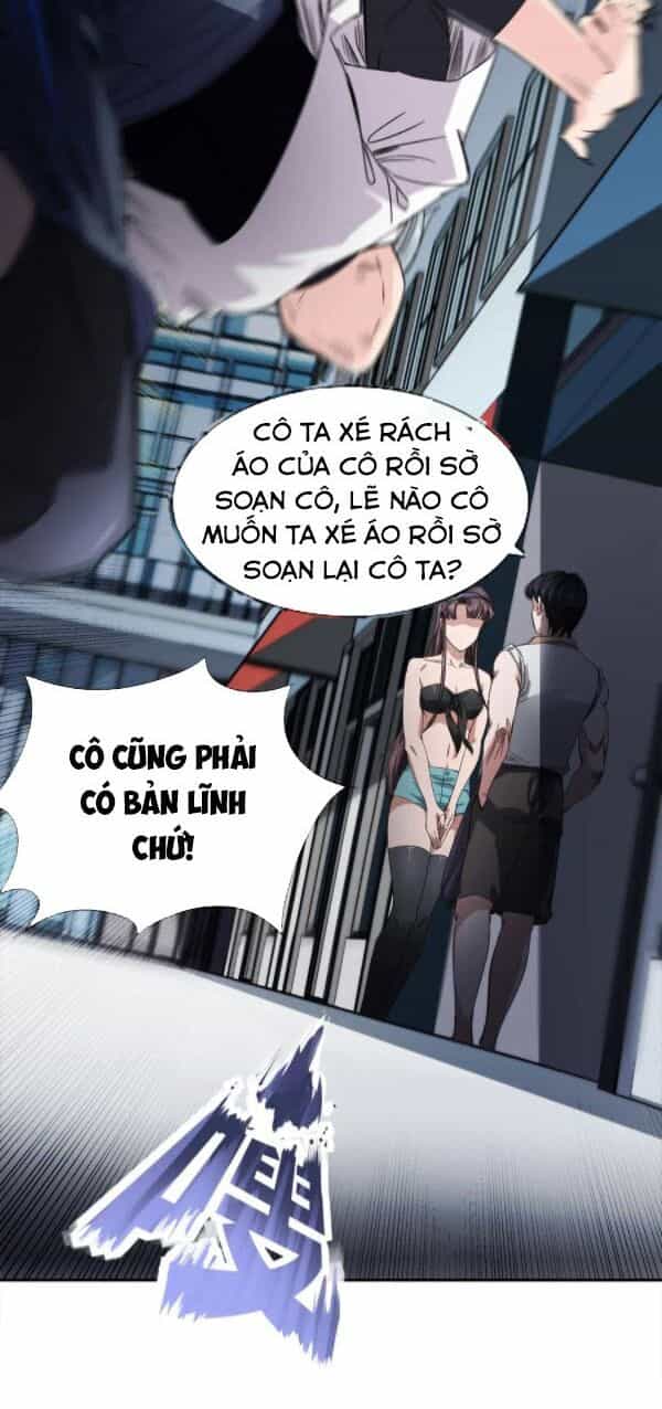 Dạ Thị Chi Chủ - Chương 22 - ảnh 10