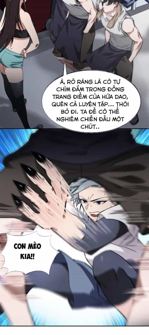 Dạ Thị Chi Chủ - Chương 22 - ảnh 13