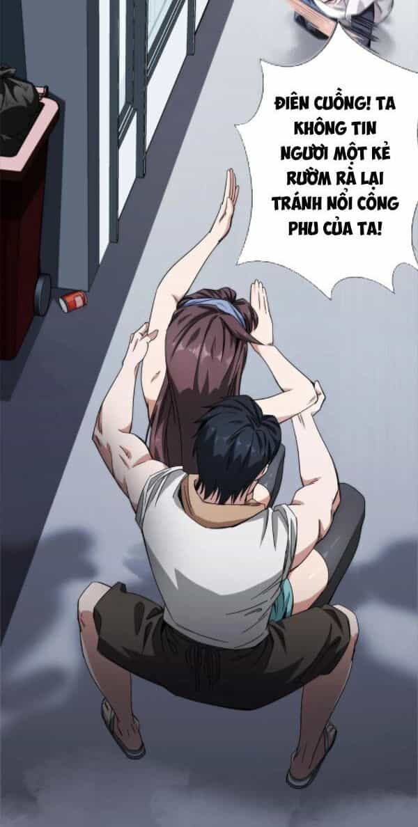Dạ Thị Chi Chủ - Chương 22 - ảnh 17