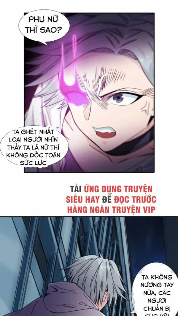 Dạ Thị Chi Chủ - Chương 22 - ảnh 25