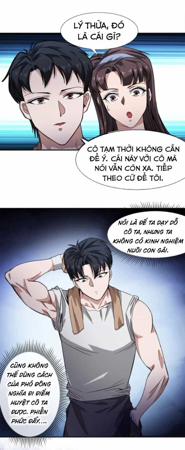 Dạ Thị Chi Chủ - Chương 22 - ảnh 27
