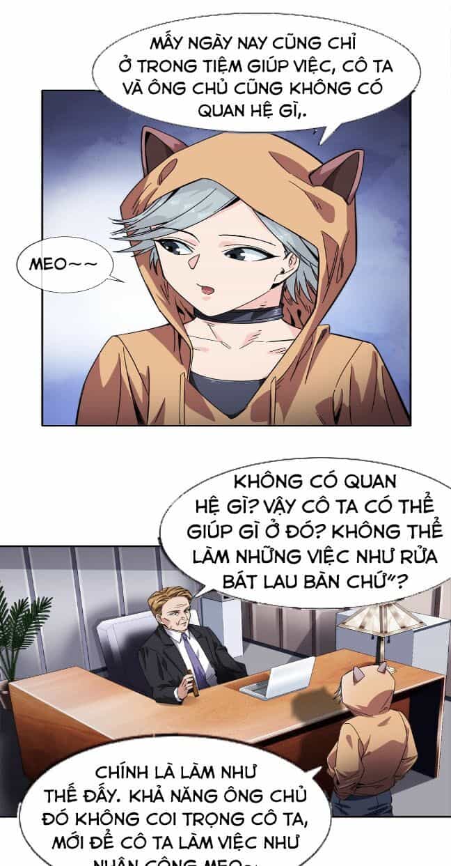Dạ Thị Chi Chủ - Chương 23 - ảnh 16