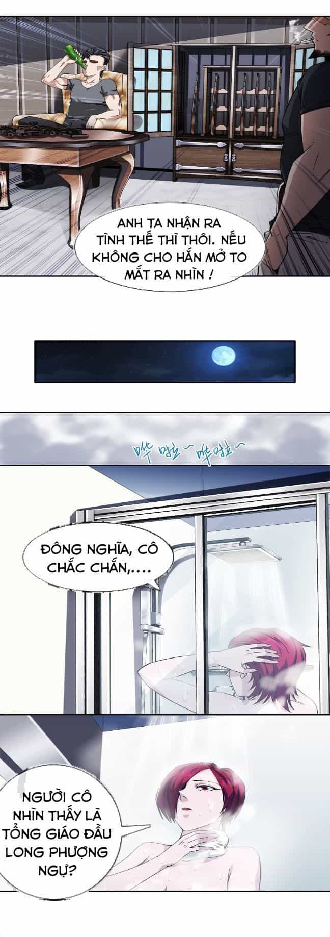 Dạ Thị Chi Chủ - Chương 23 - ảnh 21