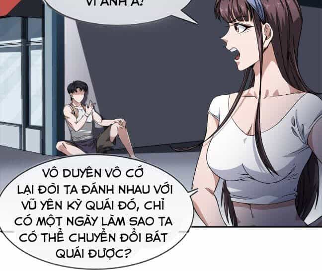 Dạ Thị Chi Chủ - Chương 24 - ảnh 12