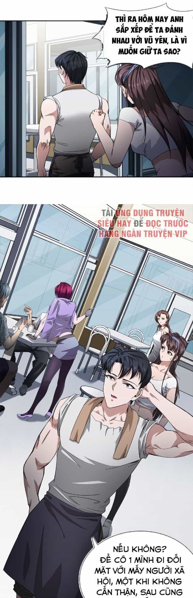 Dạ Thị Chi Chủ - Chương 24 - ảnh 17