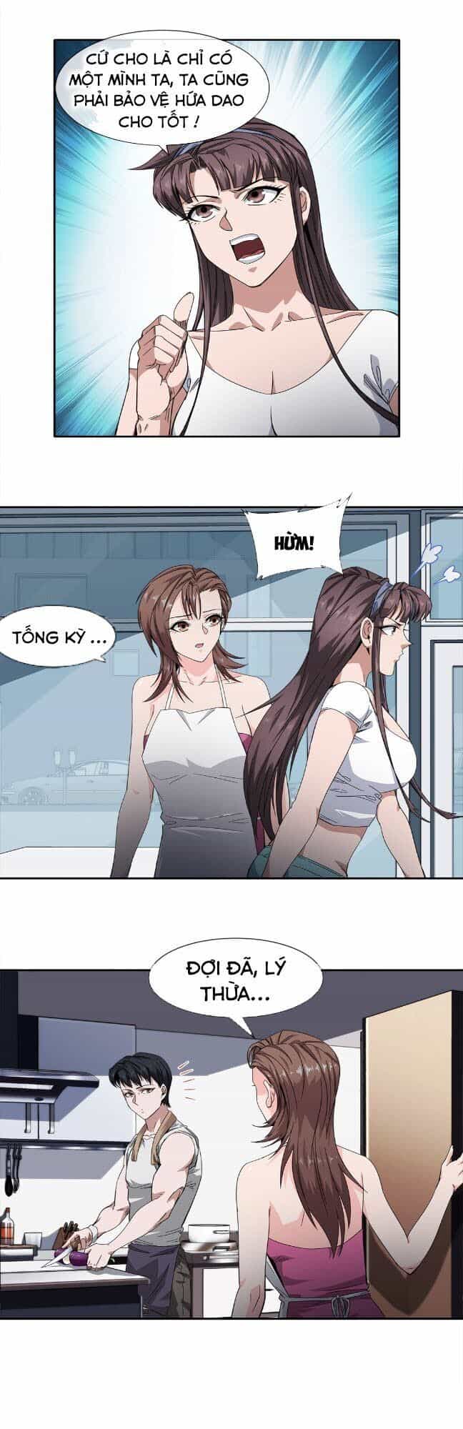 Dạ Thị Chi Chủ - Chương 24 - ảnh 19