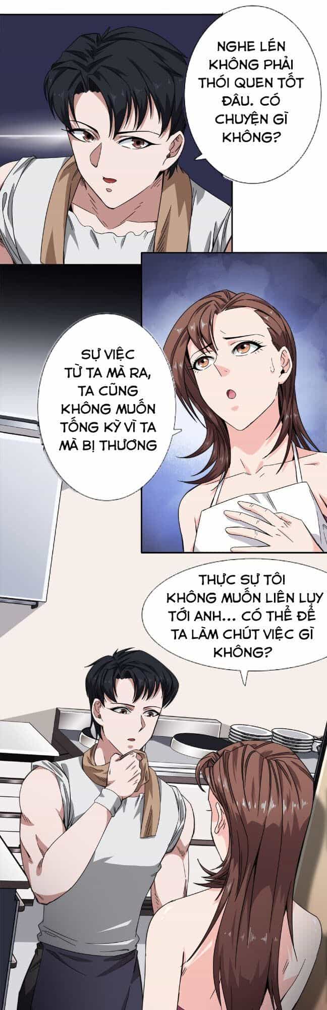 Dạ Thị Chi Chủ - Chương 24 - ảnh 21