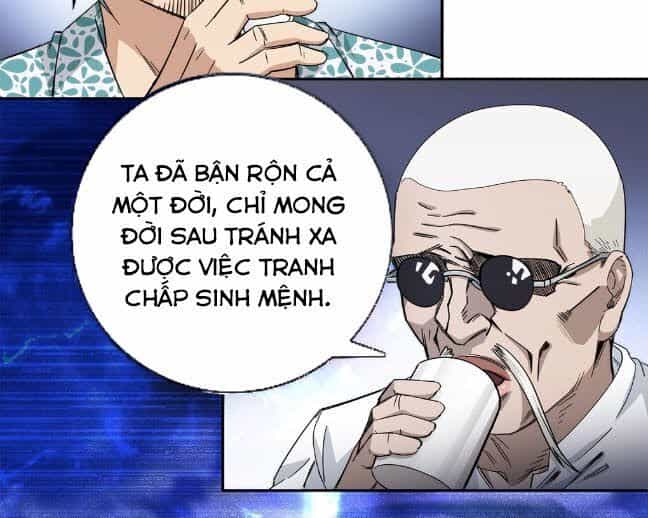 Dạ Thị Chi Chủ - Chương 24 - ảnh 5