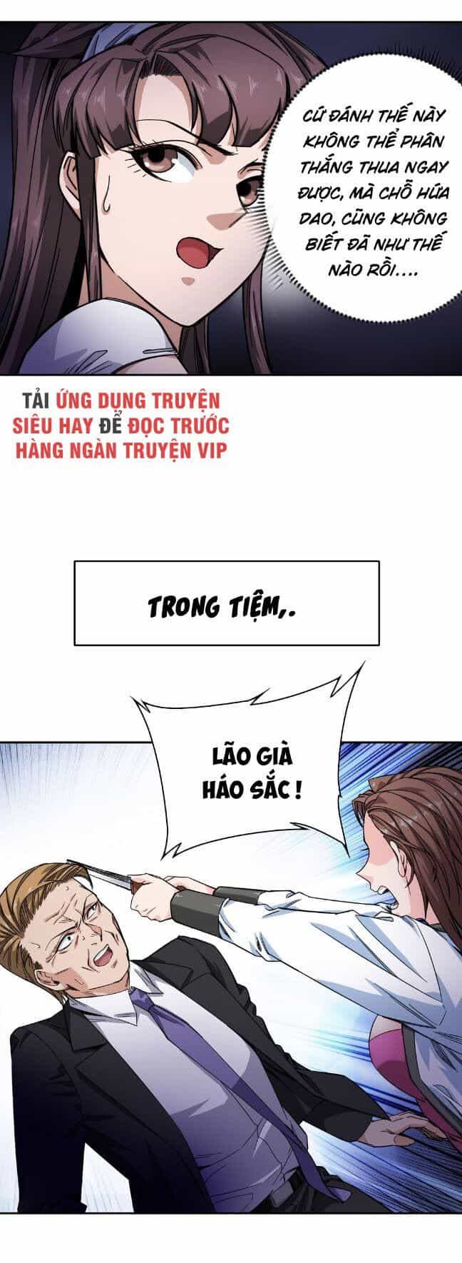 Dạ Thị Chi Chủ - Chương 26 - ảnh 10
