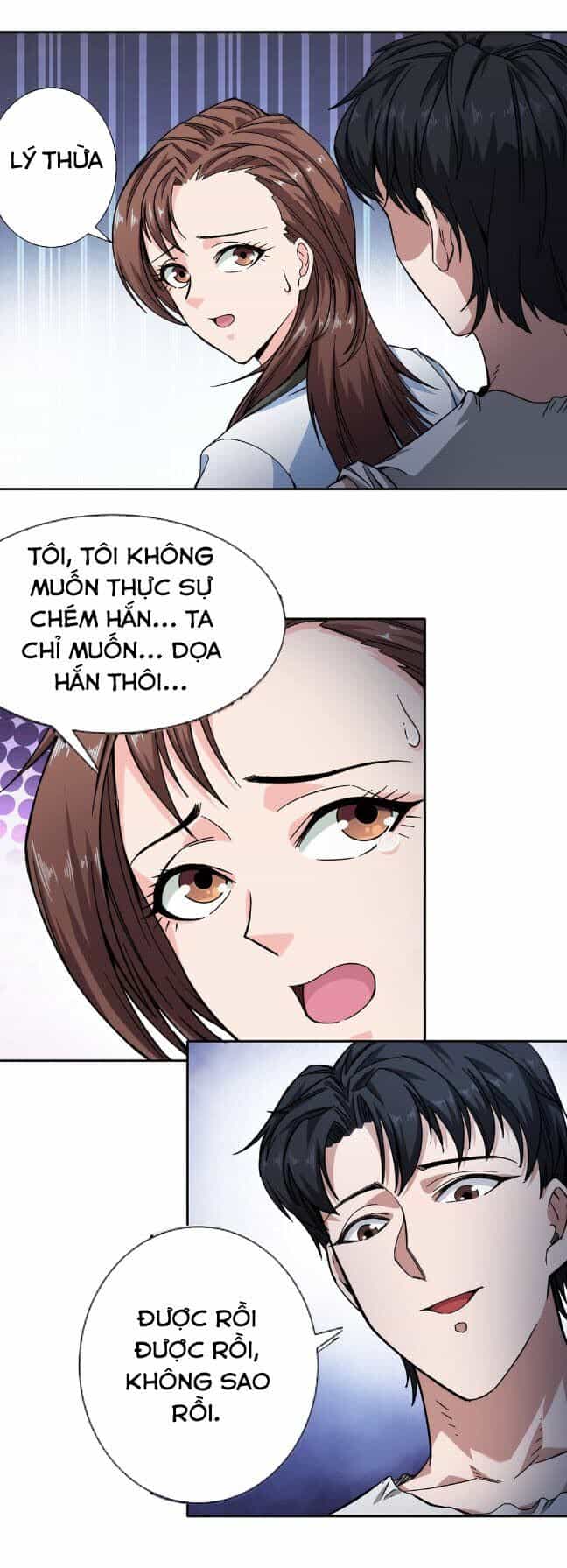 Dạ Thị Chi Chủ - Chương 26 - ảnh 19
