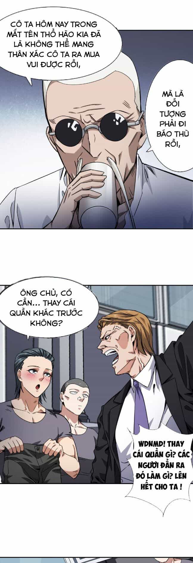 Dạ Thị Chi Chủ - Chương 26 - ảnh 25