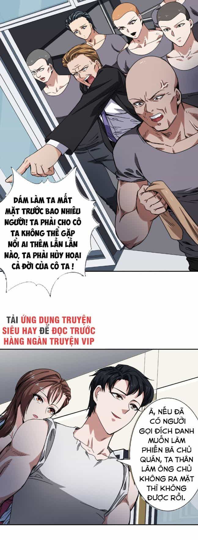 Dạ Thị Chi Chủ - Chương 26 - ảnh 26