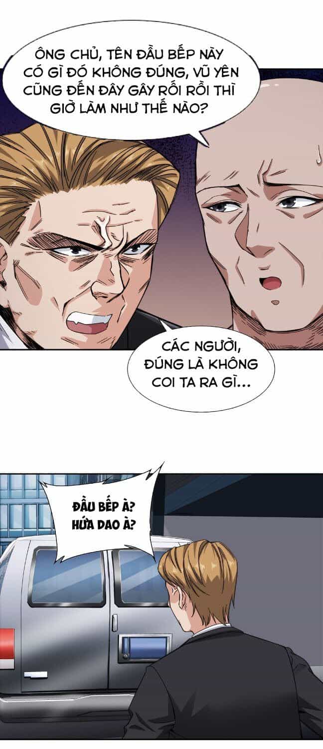 Dạ Thị Chi Chủ - Chương 26 - ảnh 36