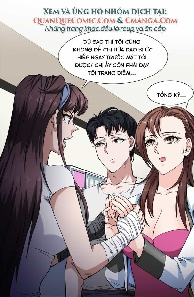 Dạ Thị Chi Chủ - Chương 27 - ảnh 18