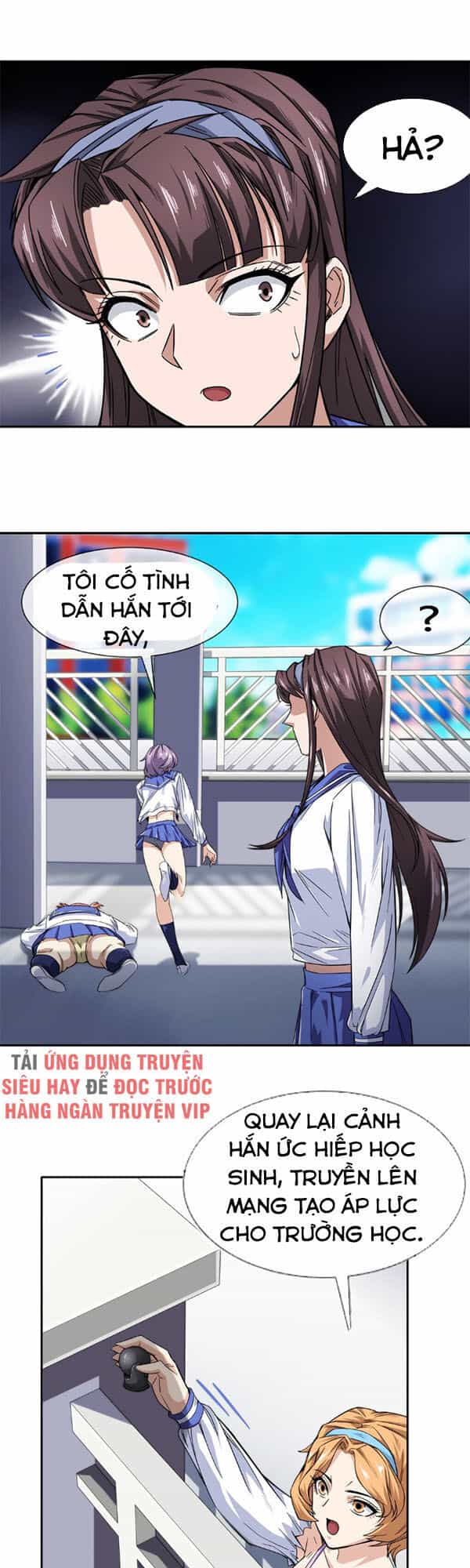 Dạ Thị Chi Vương - Chương 11 - ảnh 32