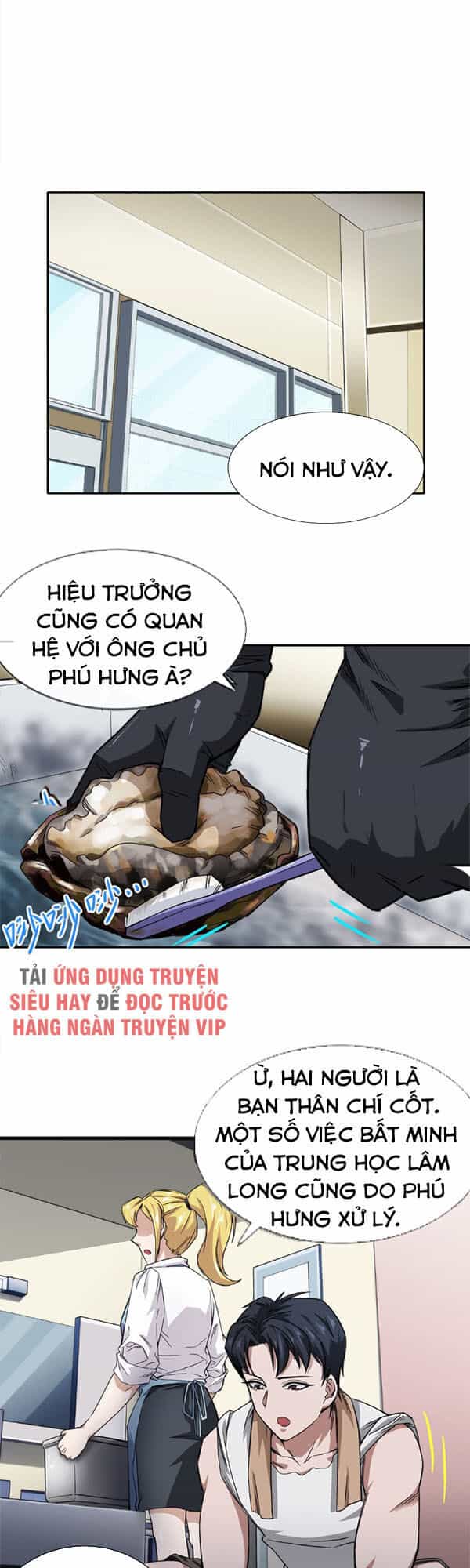 Dạ Thị Chi Vương - Chương 11 - ảnh 39