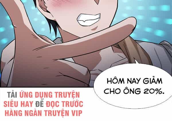 Dạ Thị Chi Vương - Chương 12 - ảnh 29