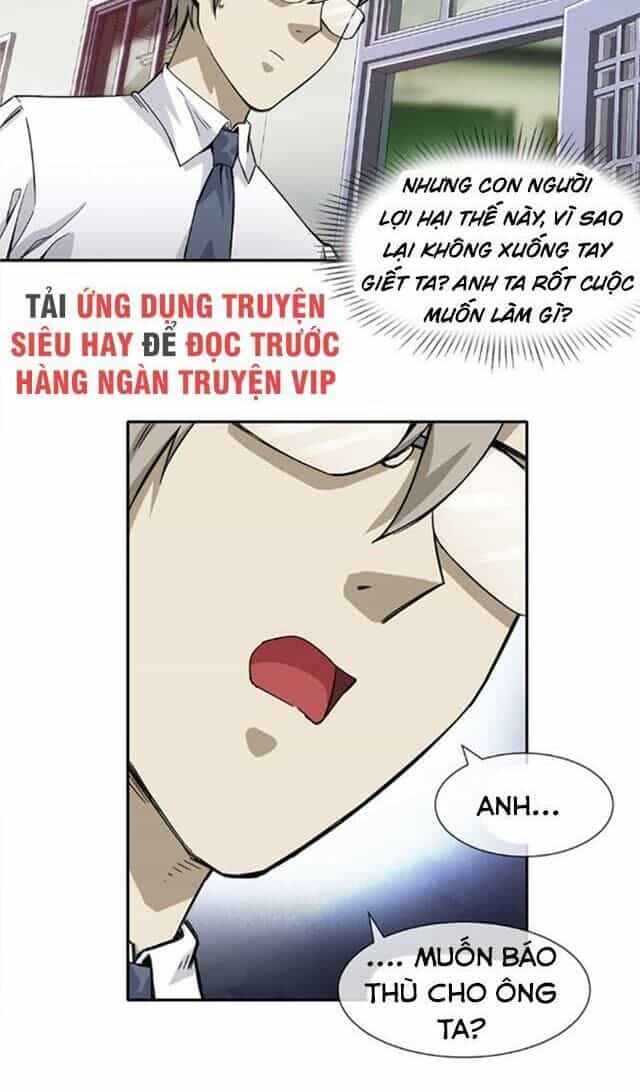 Dạ Thị Chi Vương - Chương 15 - ảnh 5