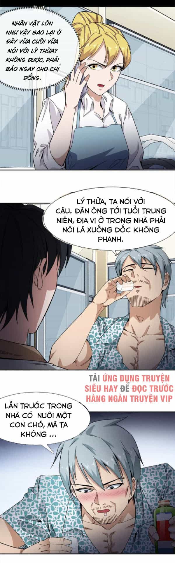 Dạ Thị Chi Vương - Chương 21 - ảnh 22
