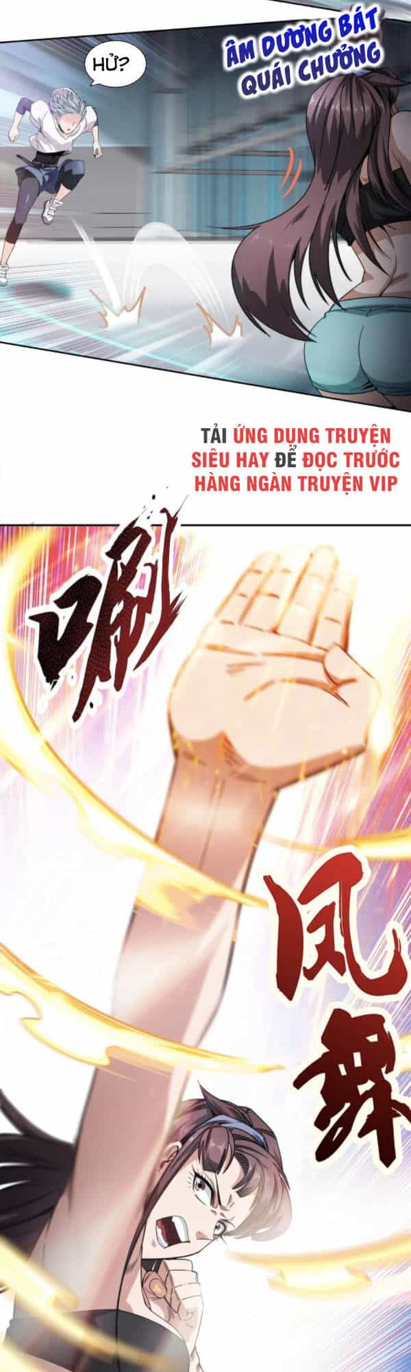 Dạ Thị Chi Vương - Chương 21 - ảnh 30