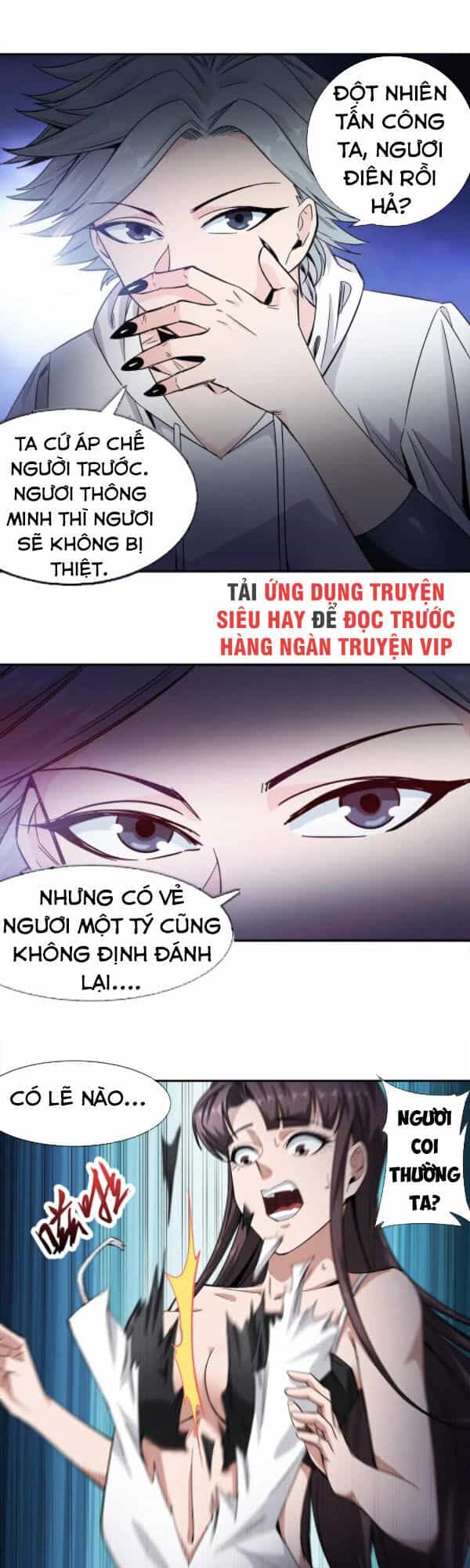 Dạ Thị Chi Vương - Chương 21 - ảnh 6
