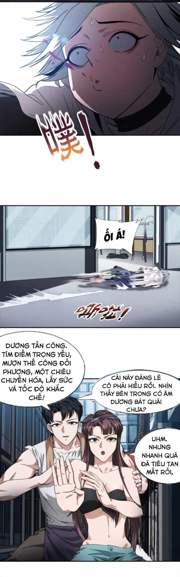 Dạ Thị Chi Vương - Chương 22 - ảnh 22