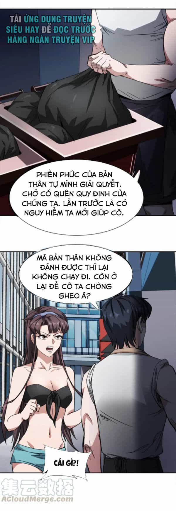 Dạ Thị Chi Vương - Chương 22 - ảnh 8