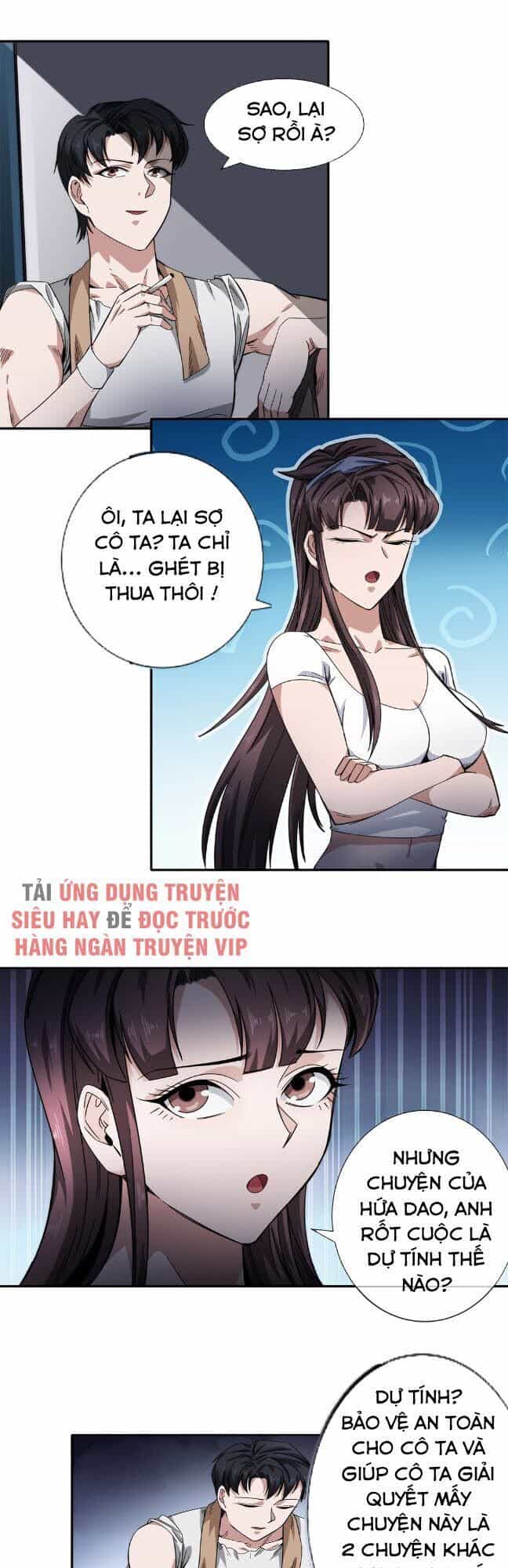 Dạ Thị Chi Vương - Chương 24 - ảnh 13