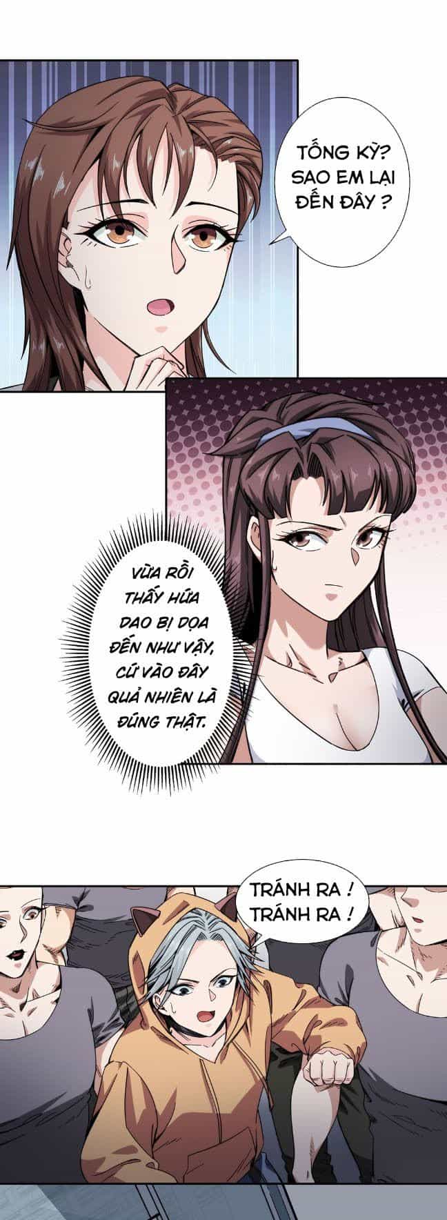 Dạ Thị Chi Vương - Chương 26 - ảnh 33
