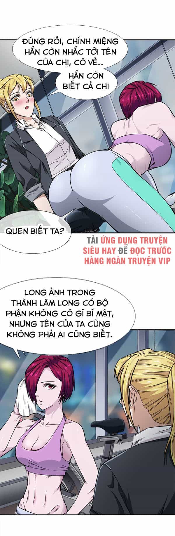 Dạ Thị Chi Vương - Chương 9 - ảnh 10