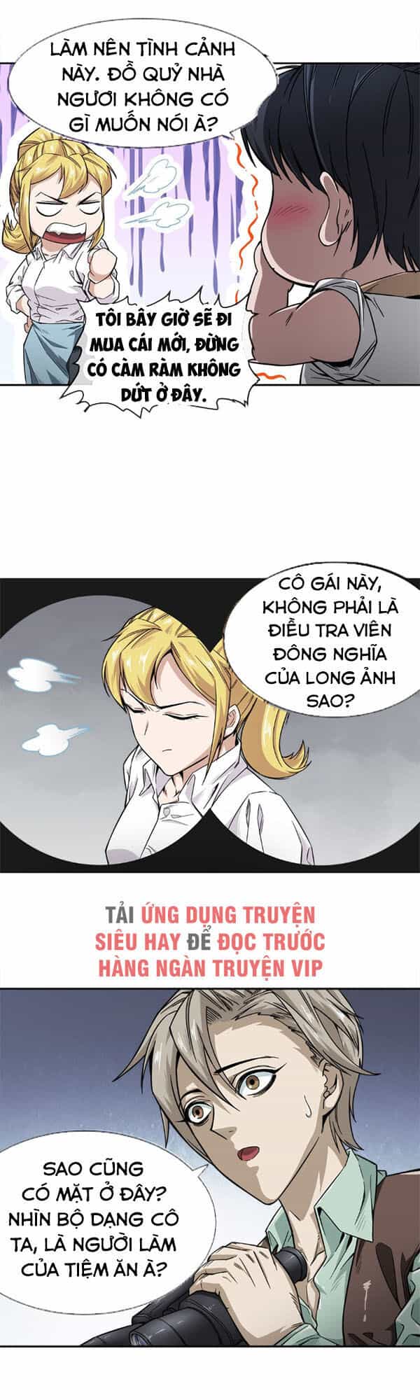 Dạ Thị Chi Vương - Chương 9 - ảnh 27