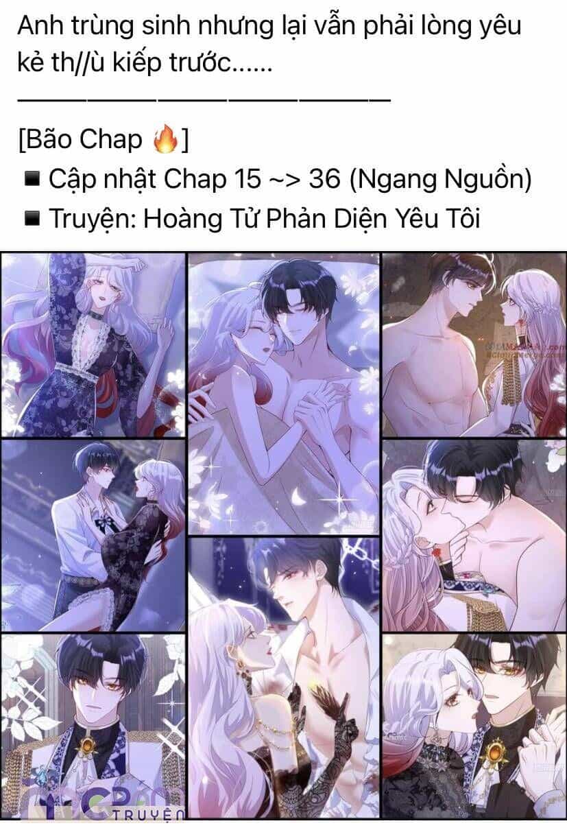 Dã Thú Khi Yêu - Chương 1.1 - ảnh 6