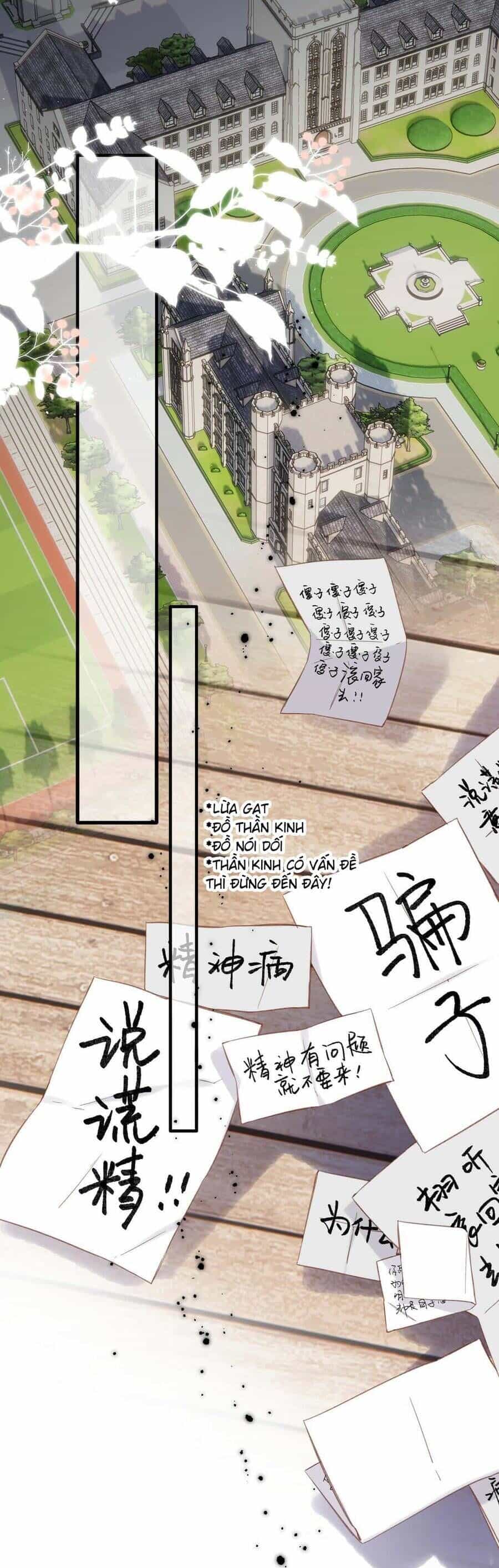 Dã Thú Khi Yêu - Chương 14 - ảnh 15