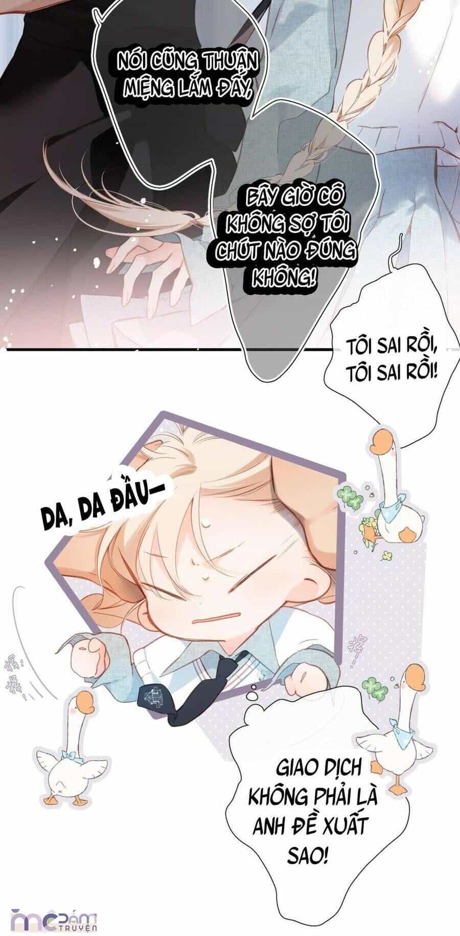 Dã Thú Khi Yêu - Chương 16 - ảnh 15